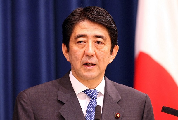 Japanese Prime Minister Shinzo Abe Resigns